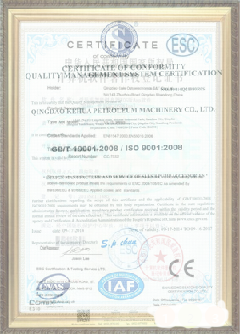 板芙镇游览路线规划示例