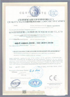板芙镇智慧导览界面示例